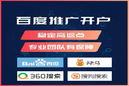 信息流竞价竞争策略：成功案例解析